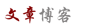 星芒集